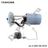 Насос топливный в сборе Nissan Qashqai (15...), X-Trail (16...) (170404CM0B / DEA4CM0B)